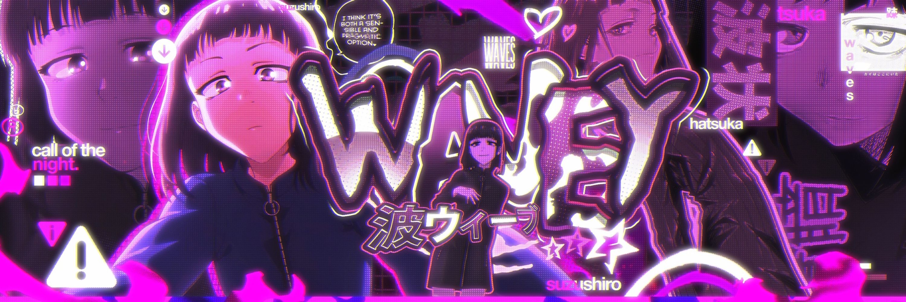 Wavey