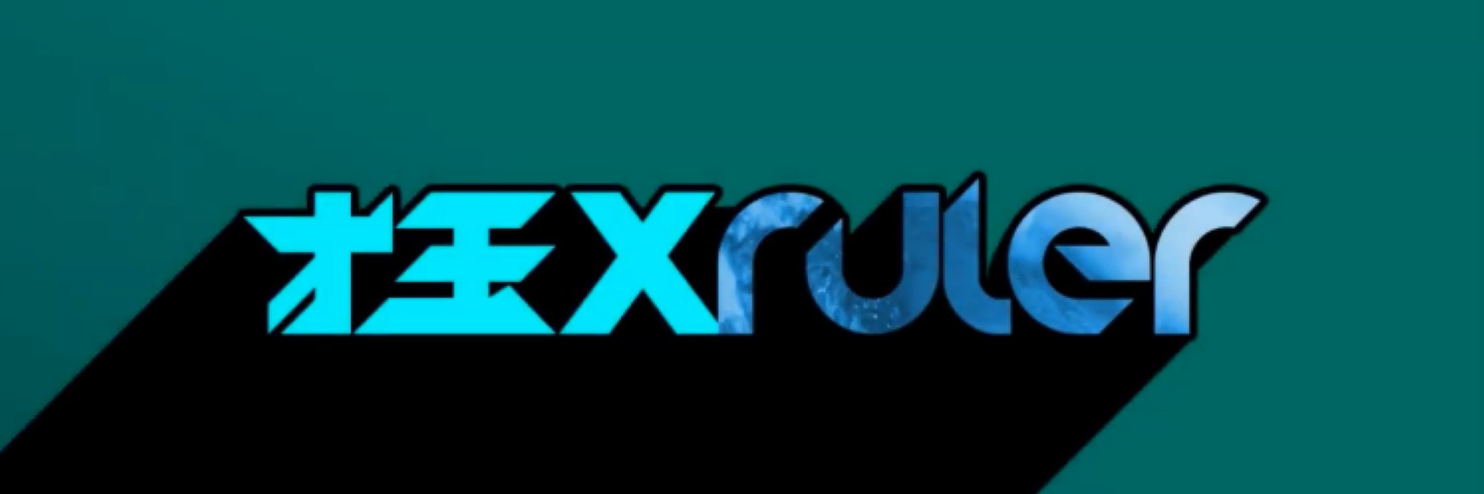 madxruler