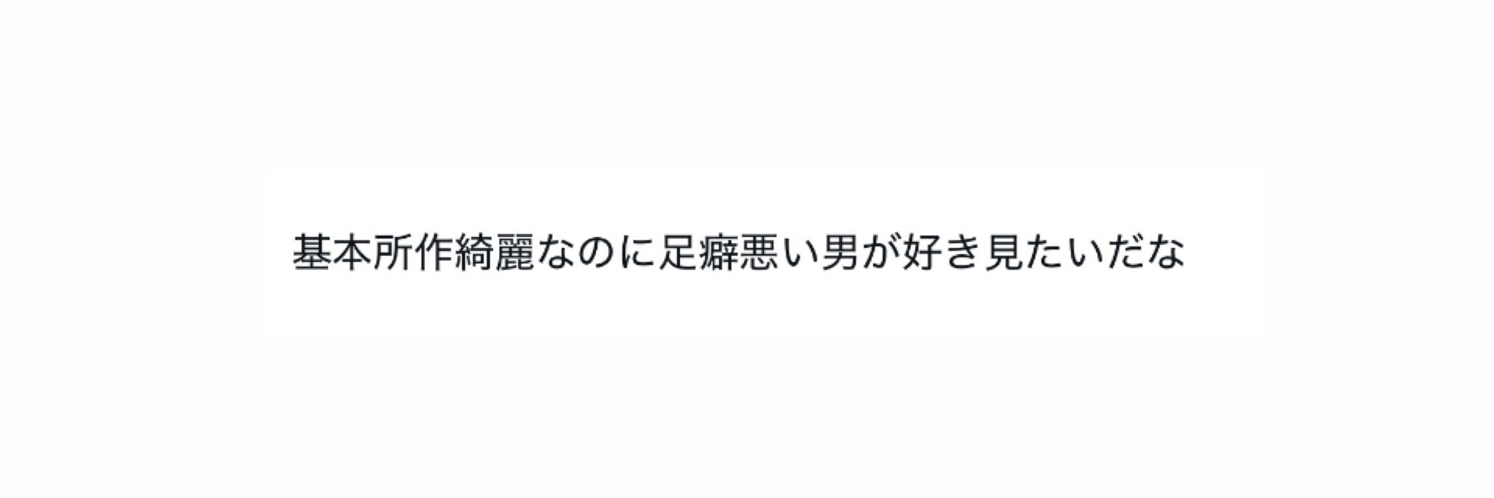 巡る人
