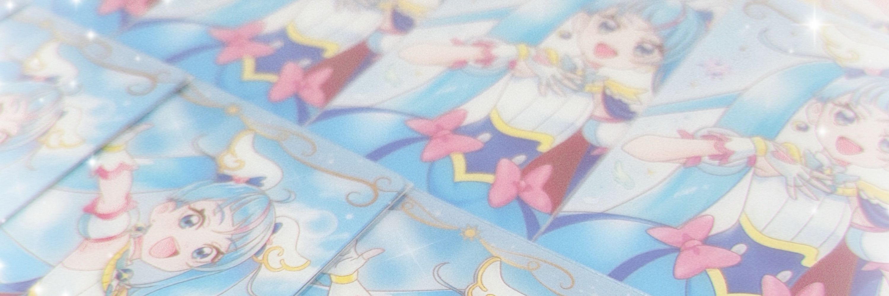 ぷく