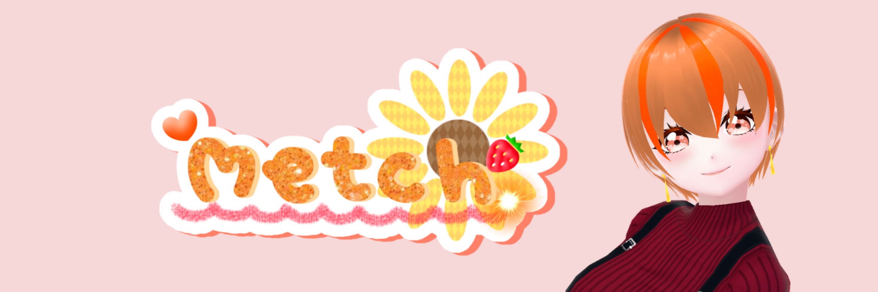 Metch