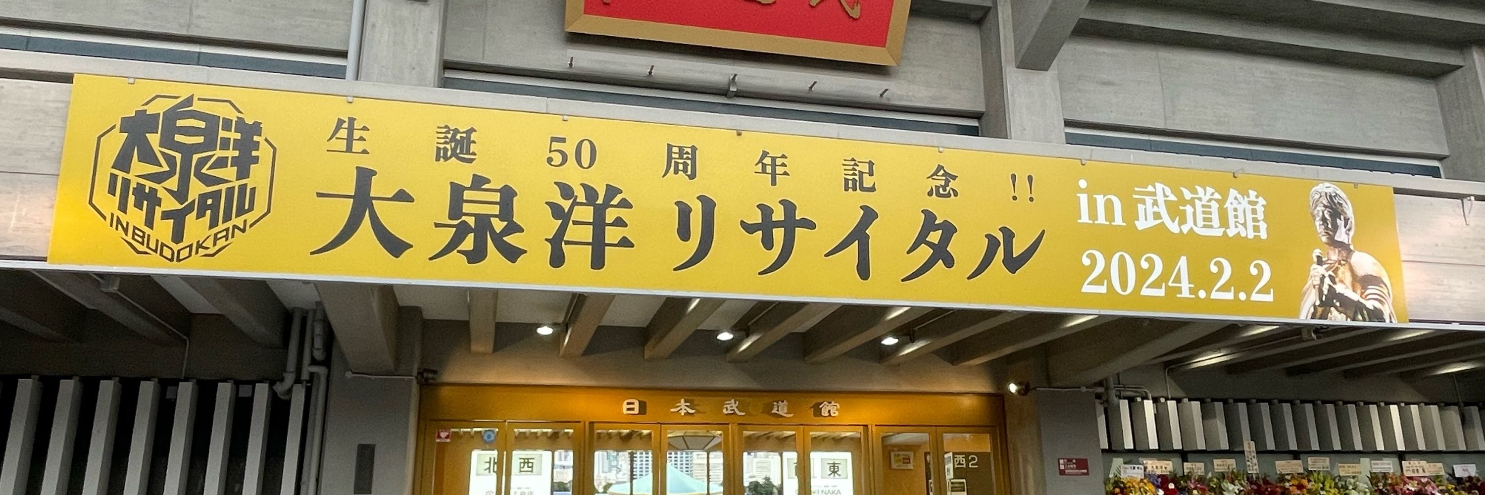 みまこ