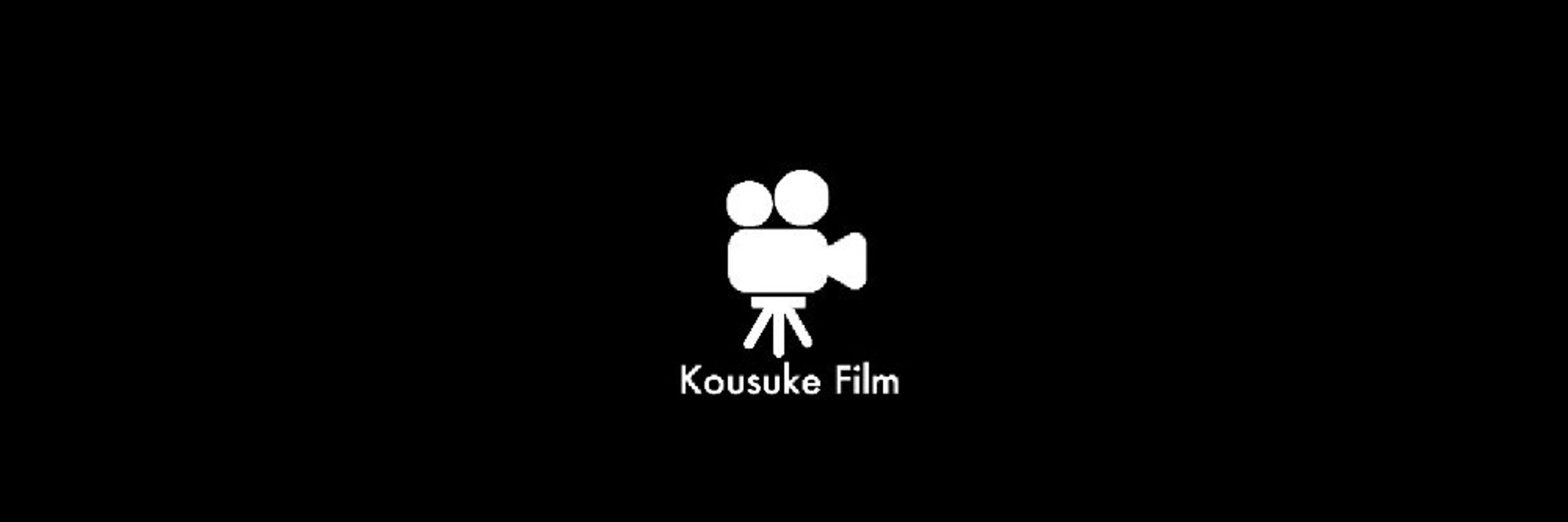 塩田航佑 / ShiodaKosuke