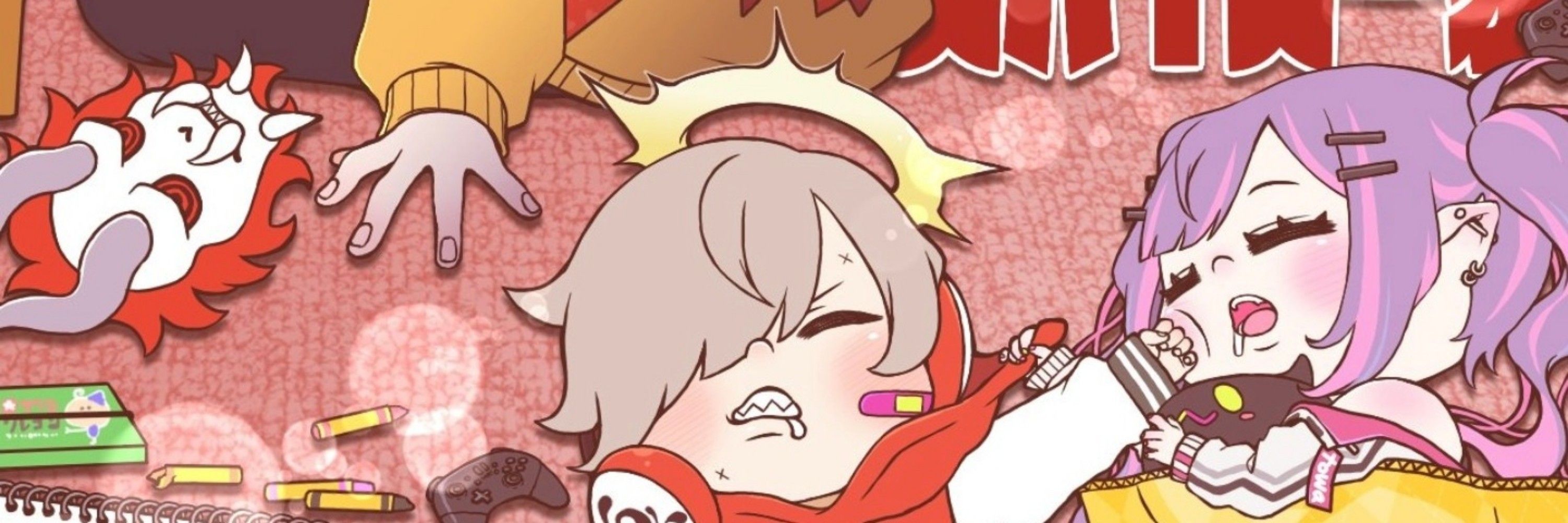 ピカリン