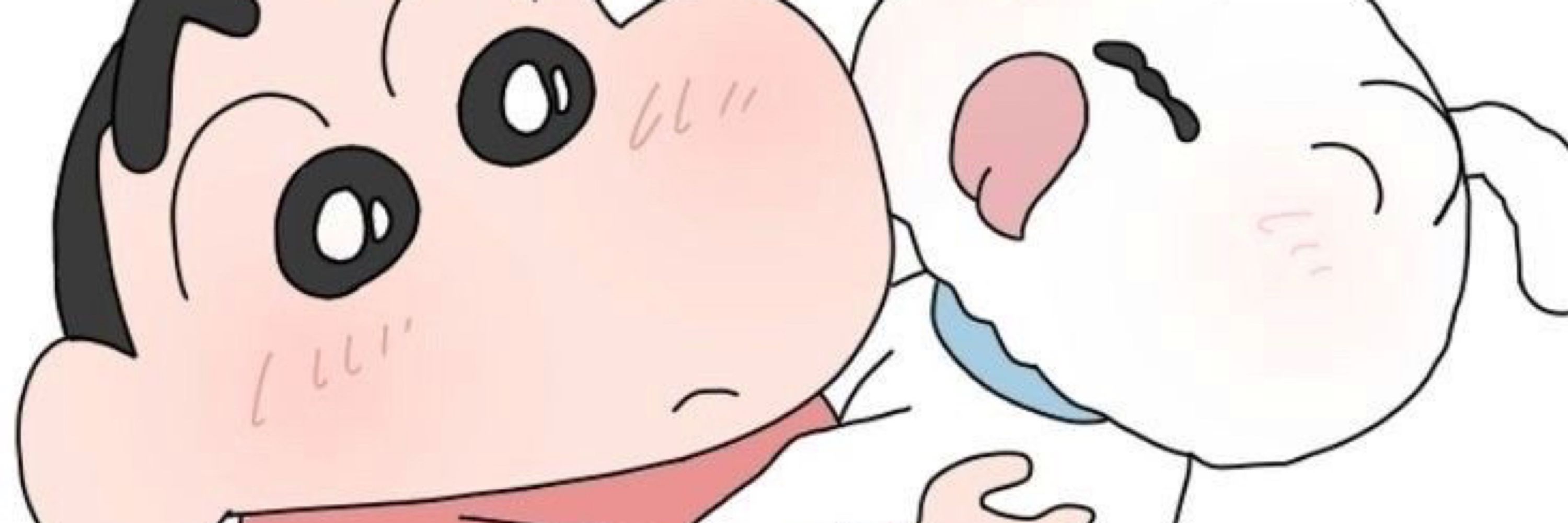 あみ