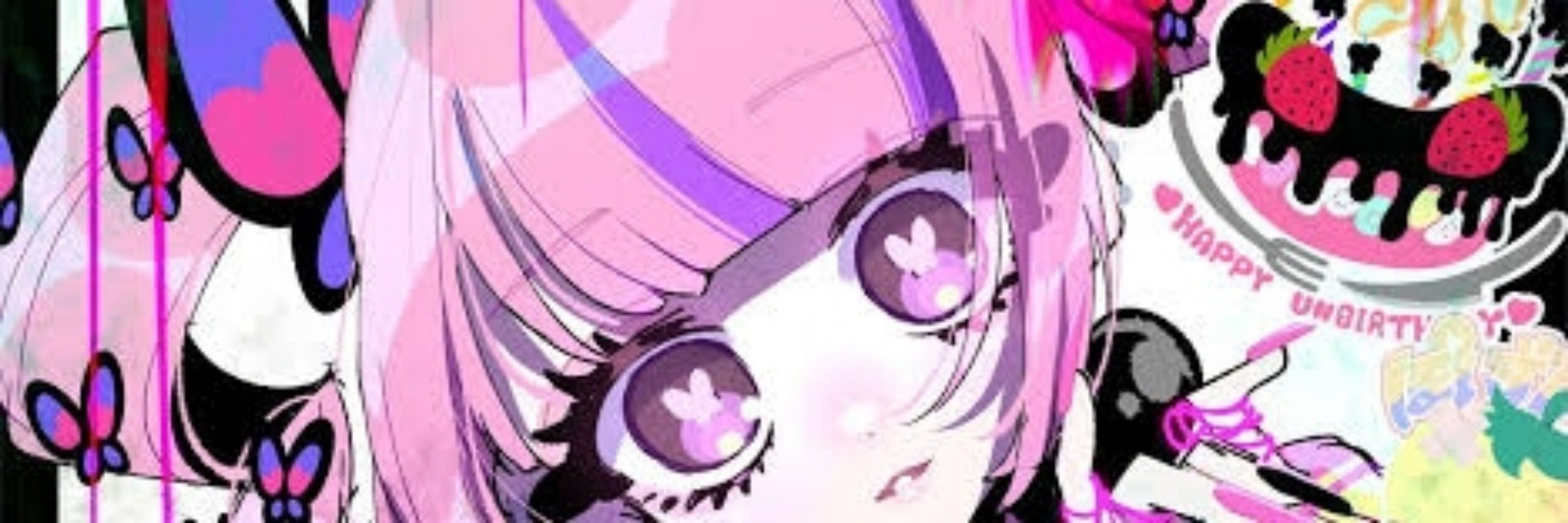 ゆーき