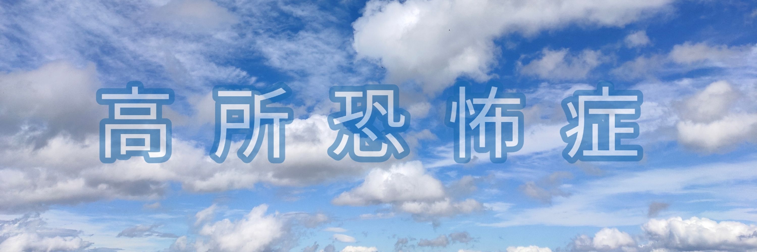 ぐみん