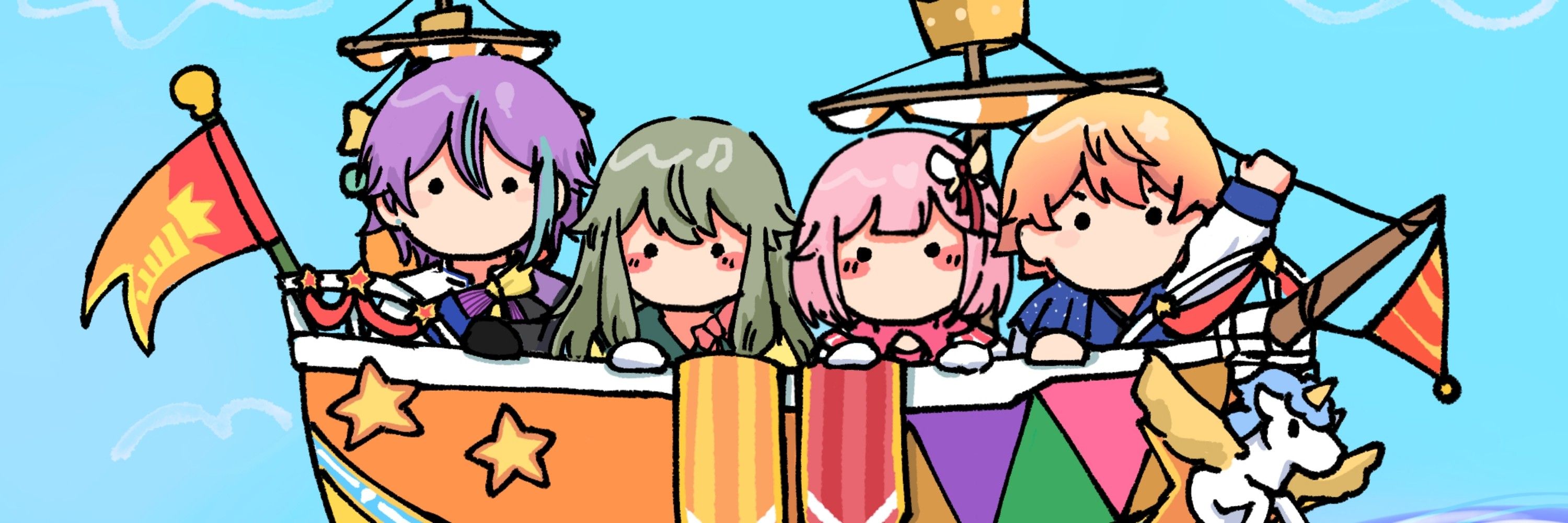 くうめる