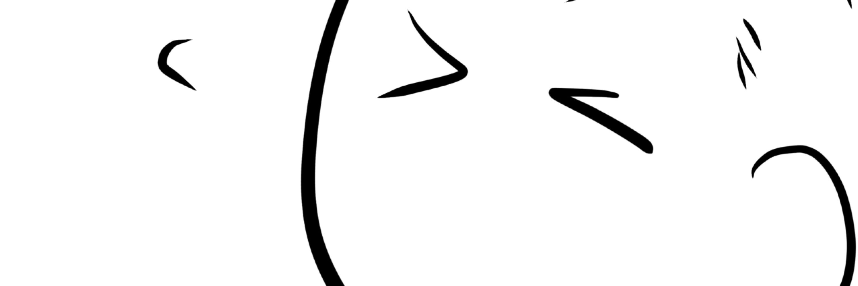 屑鉄