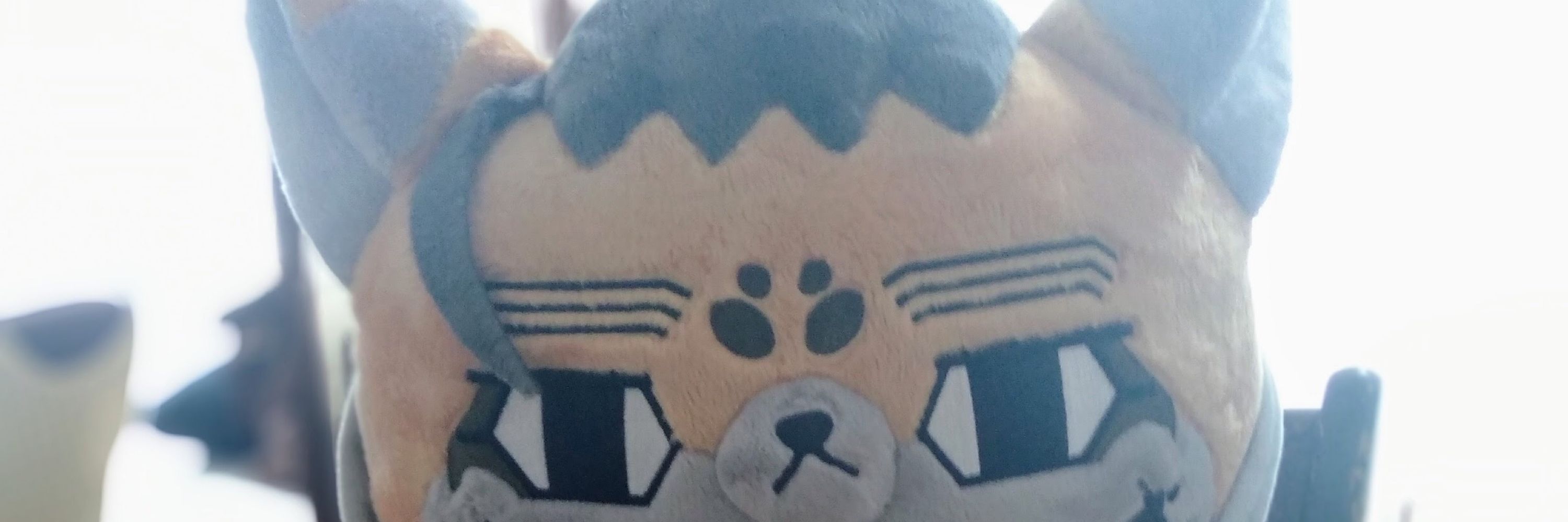 イヌシマ