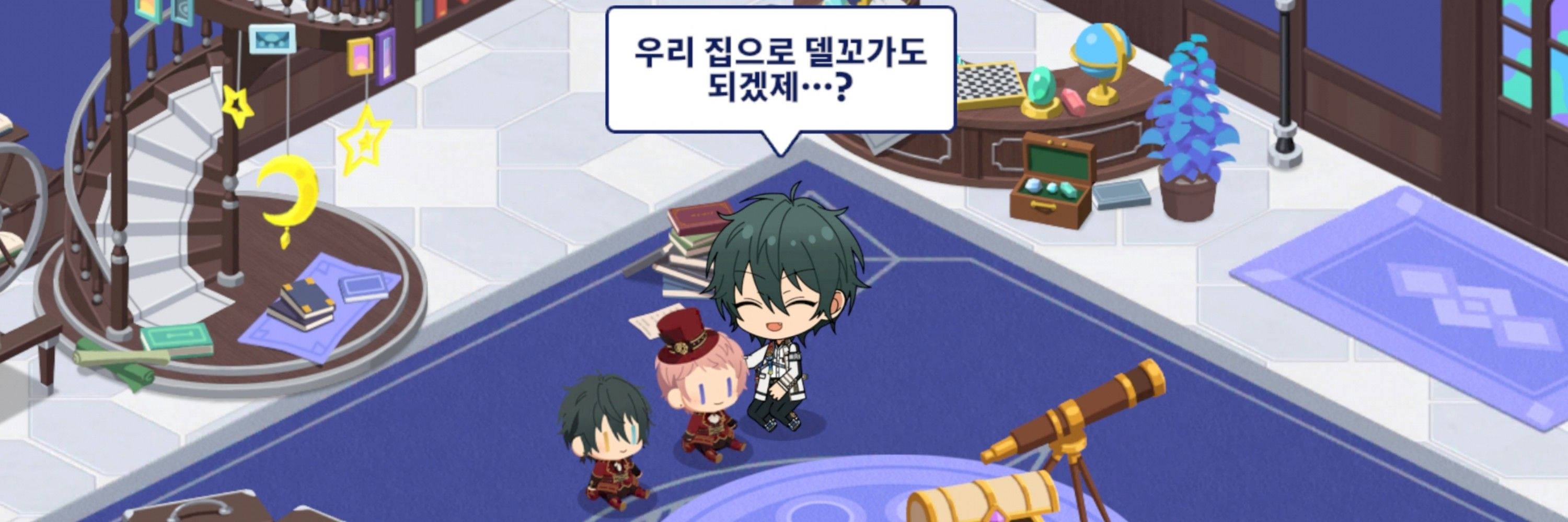 달수