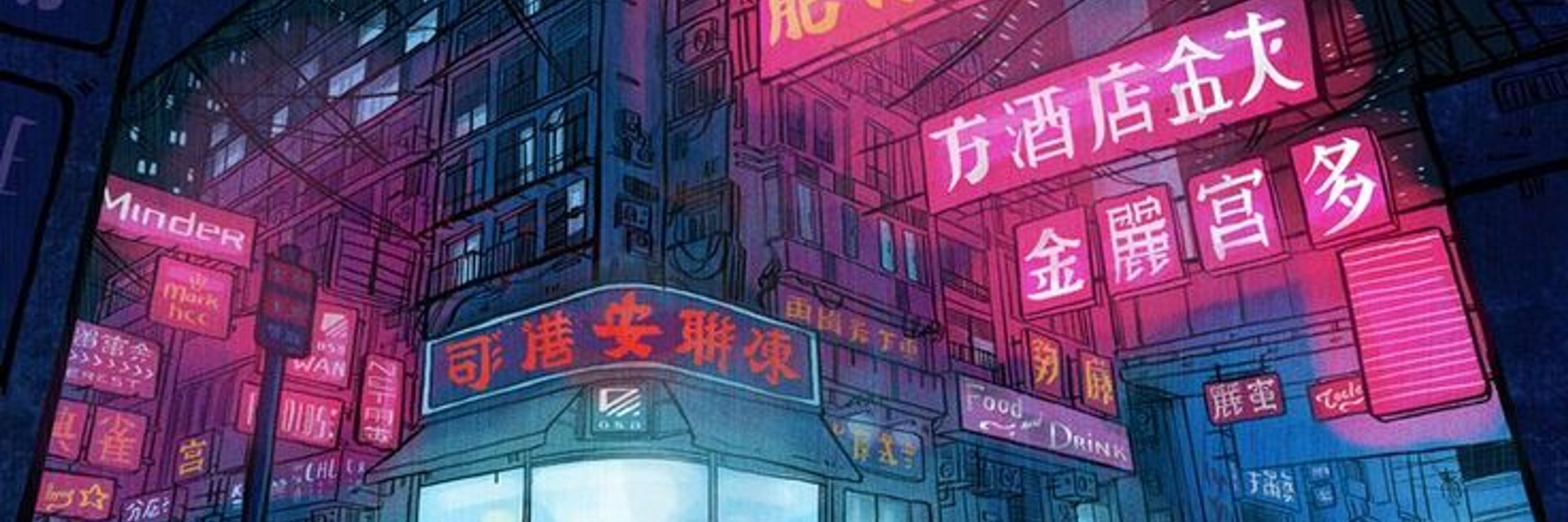 pho