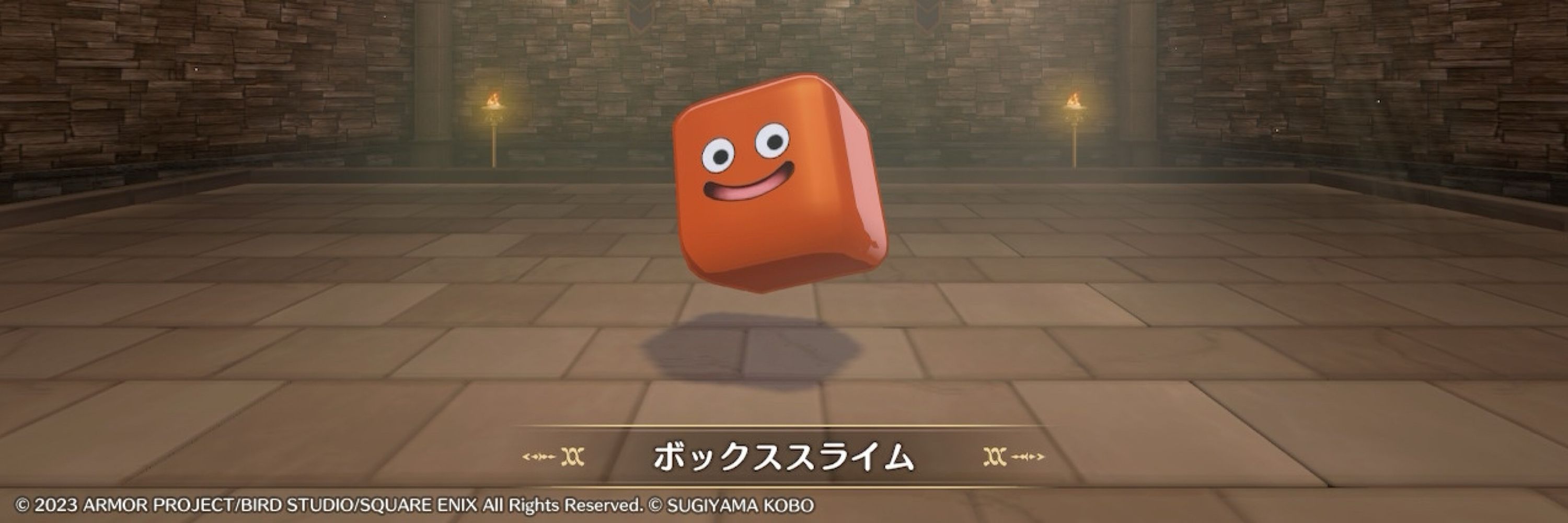 逃げ馬(ry