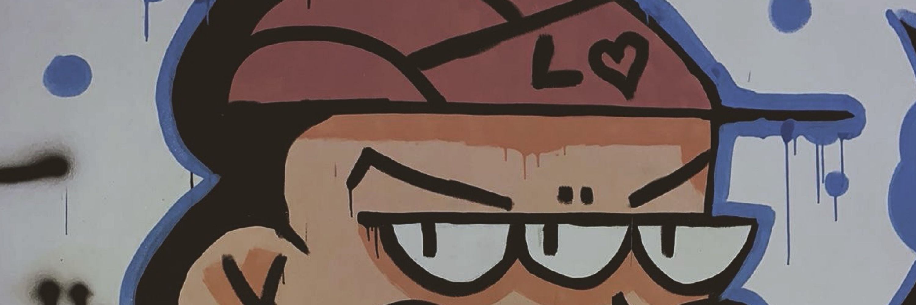 é a lud lud