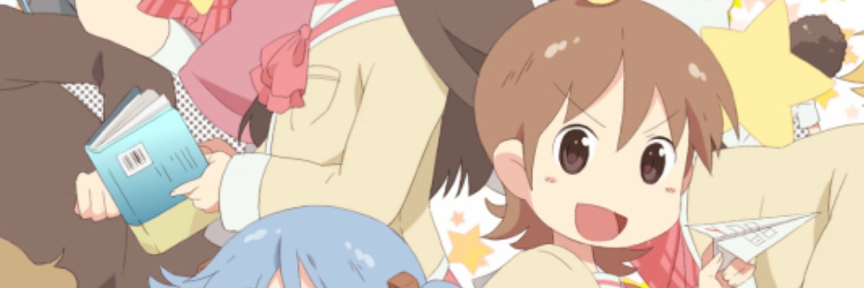 Alice GG