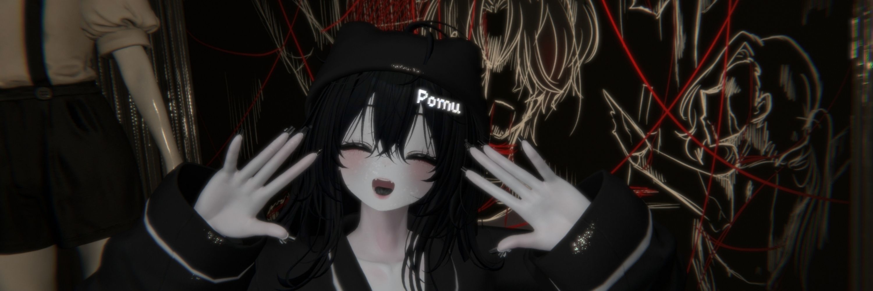 pomubochi