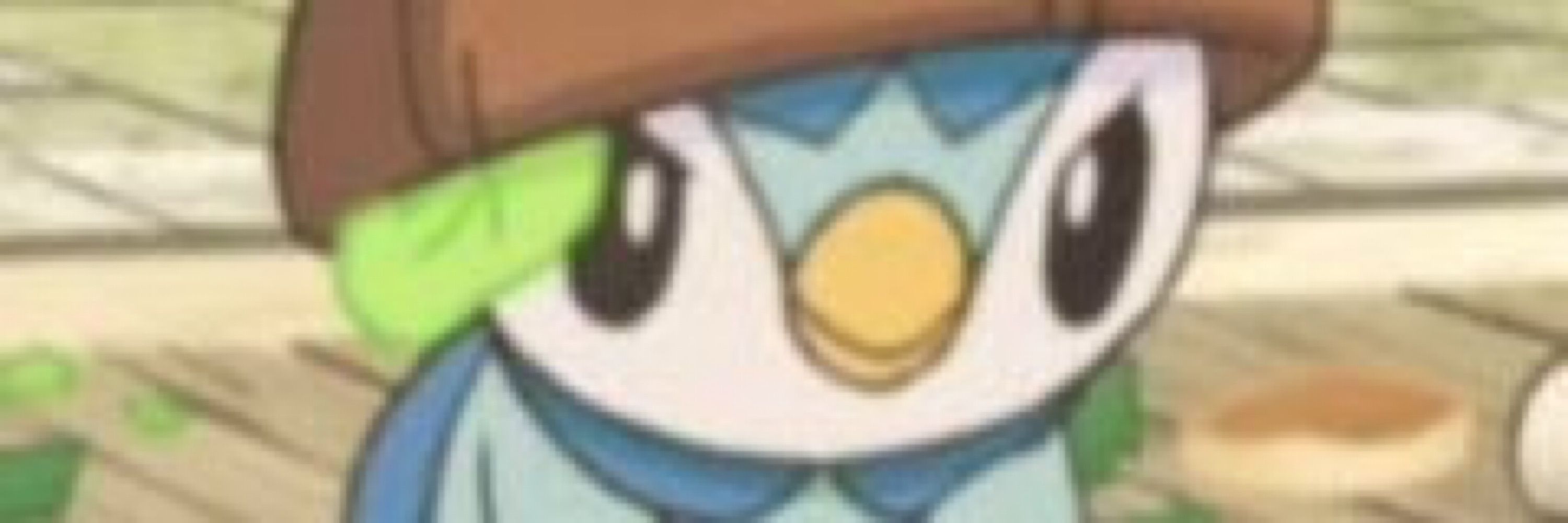 giups