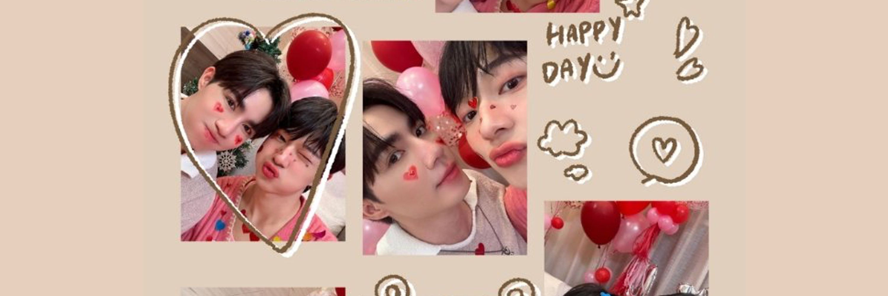 เมี้ยว