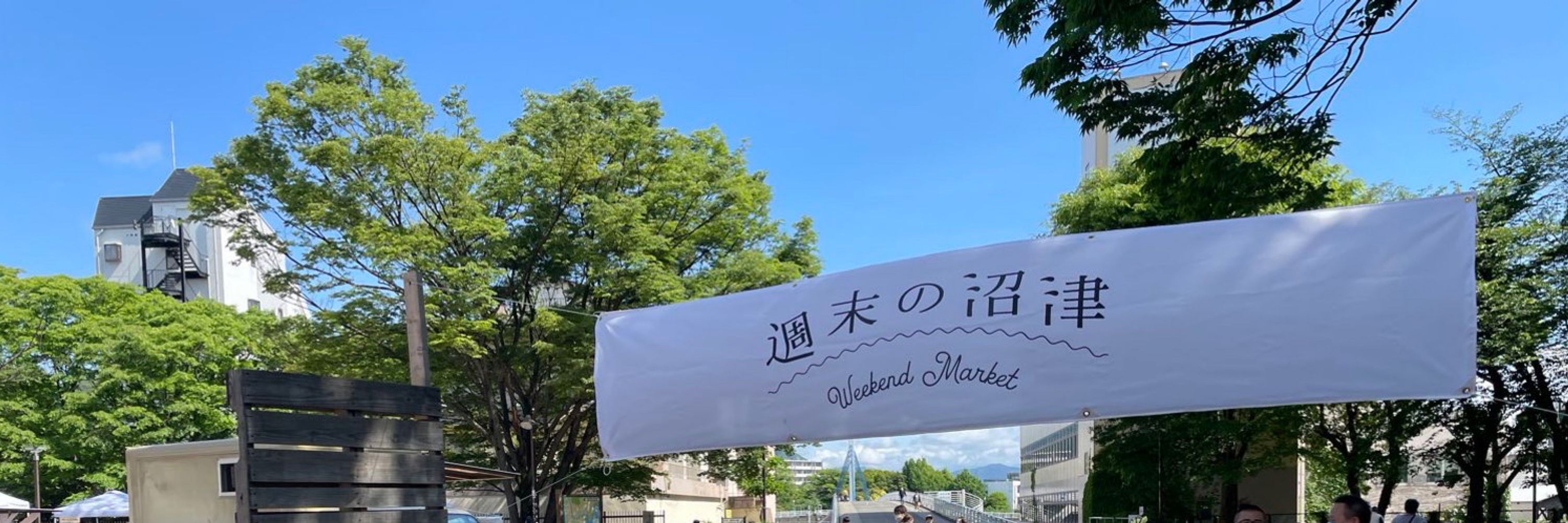 きくち