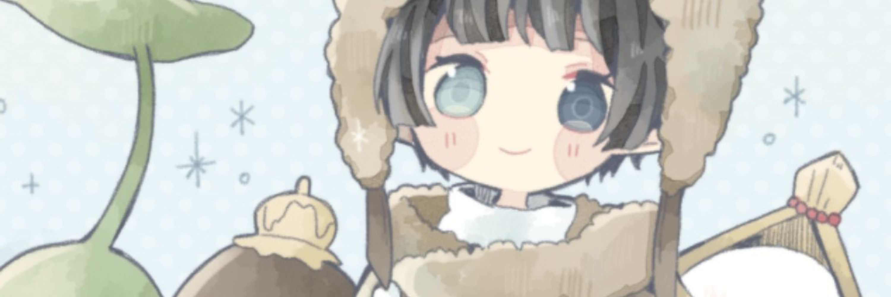 むろろ