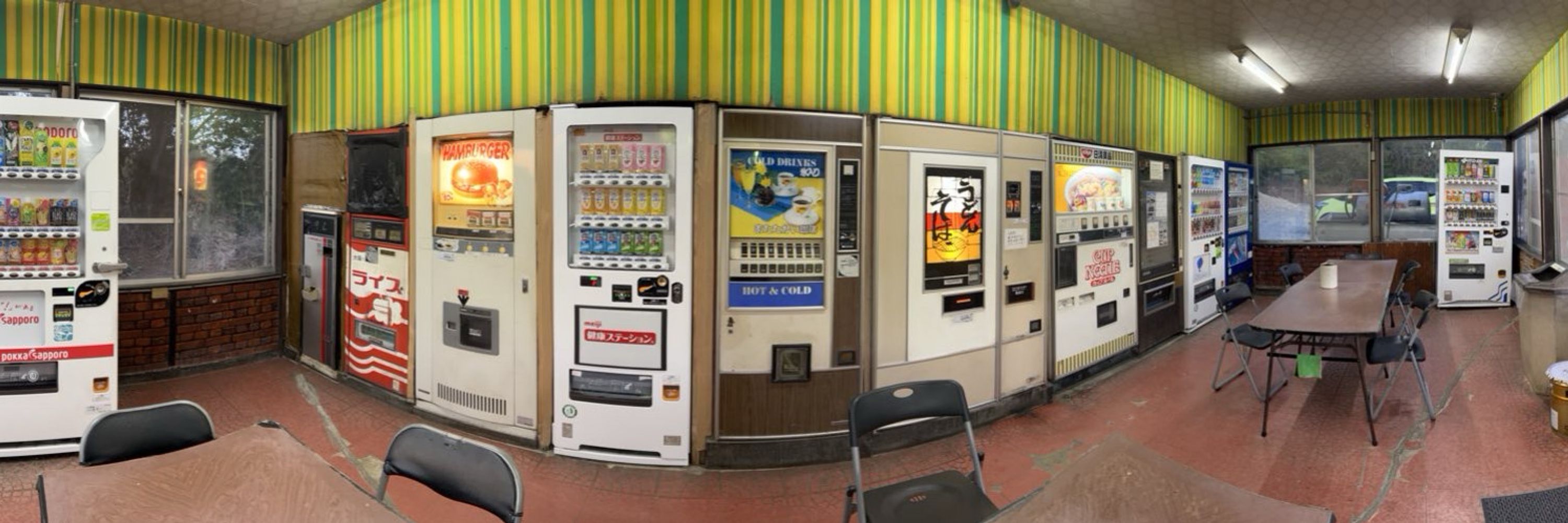 ノゾム