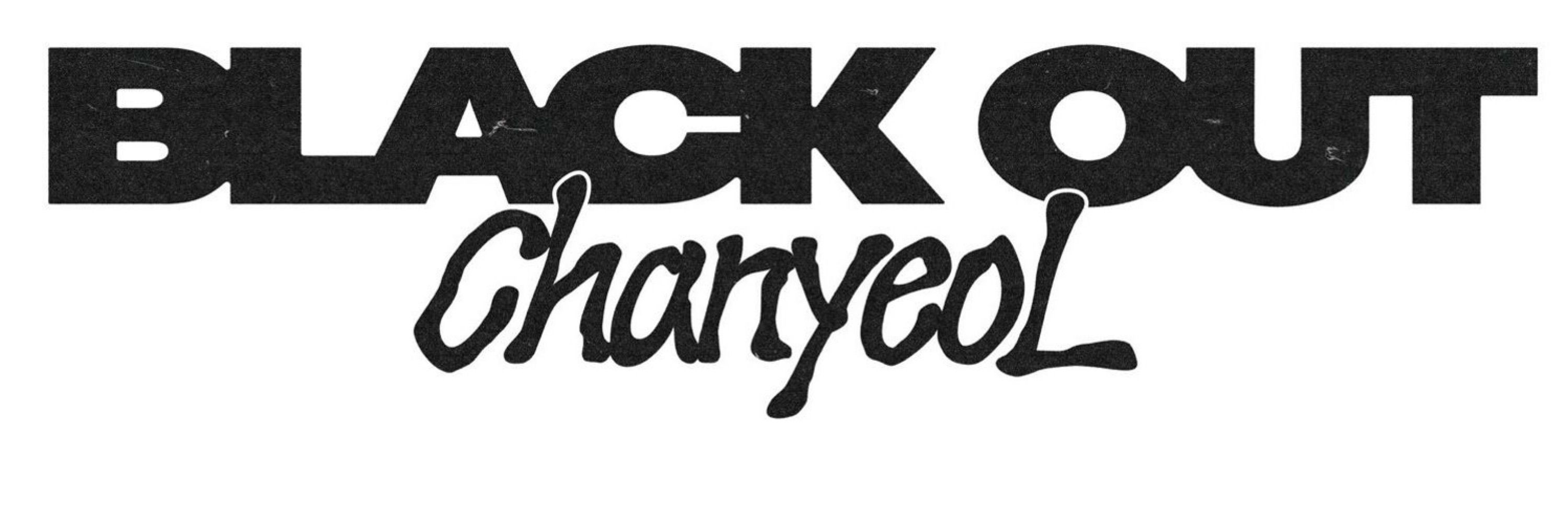 BLACK OUT