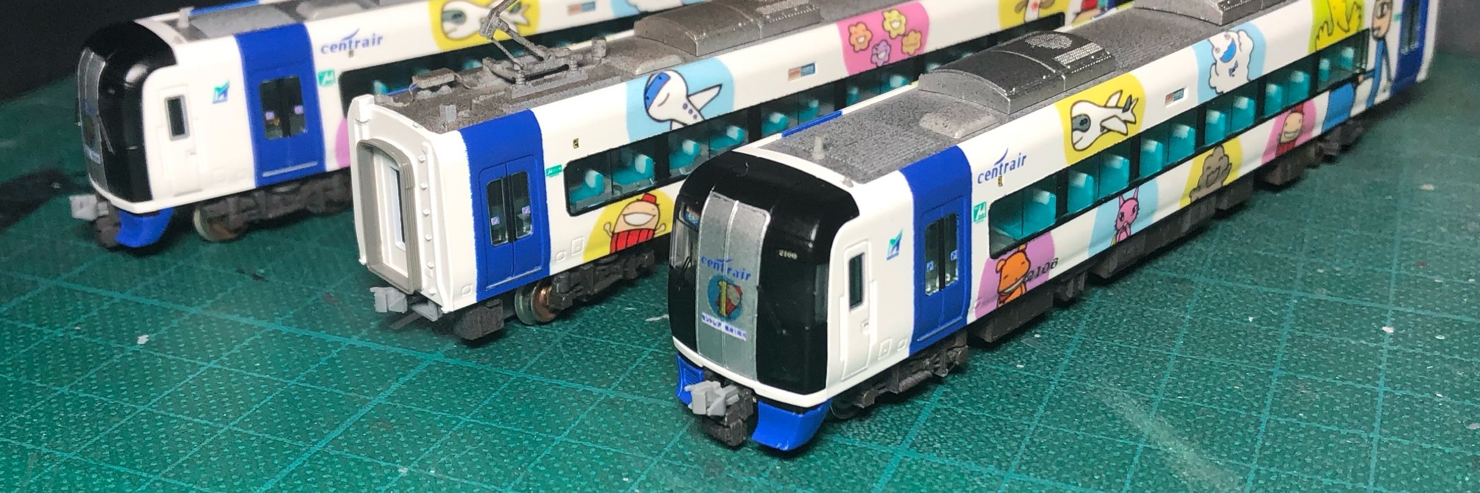 マポロ