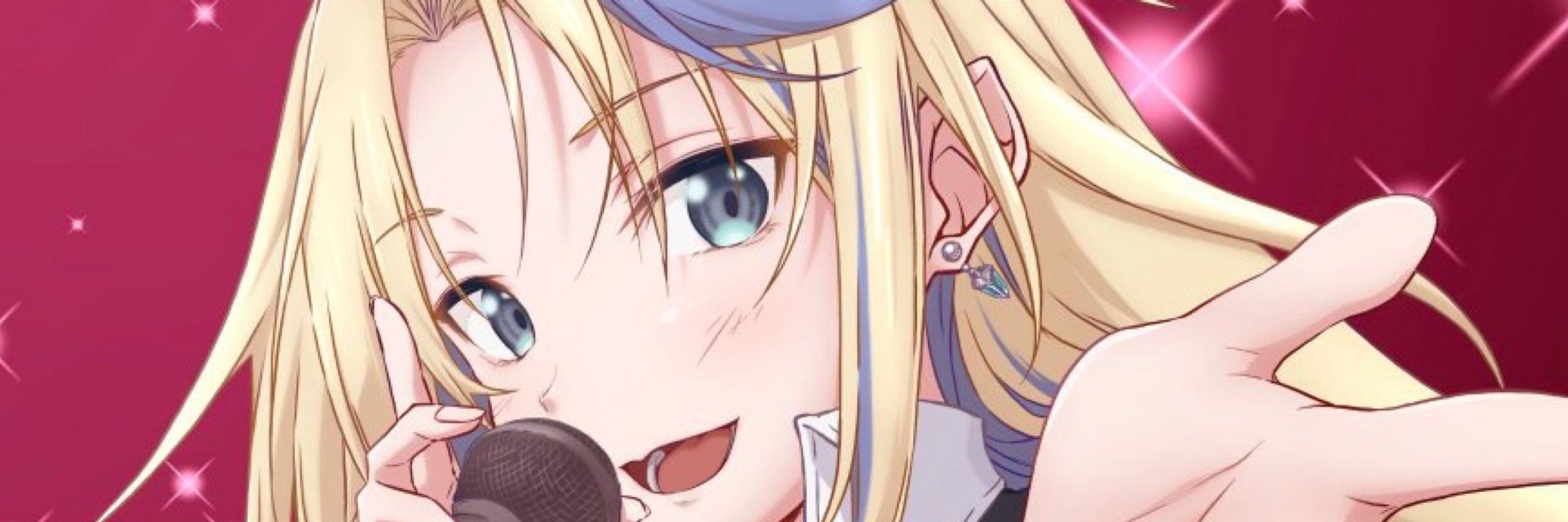 鬼塚ゆり