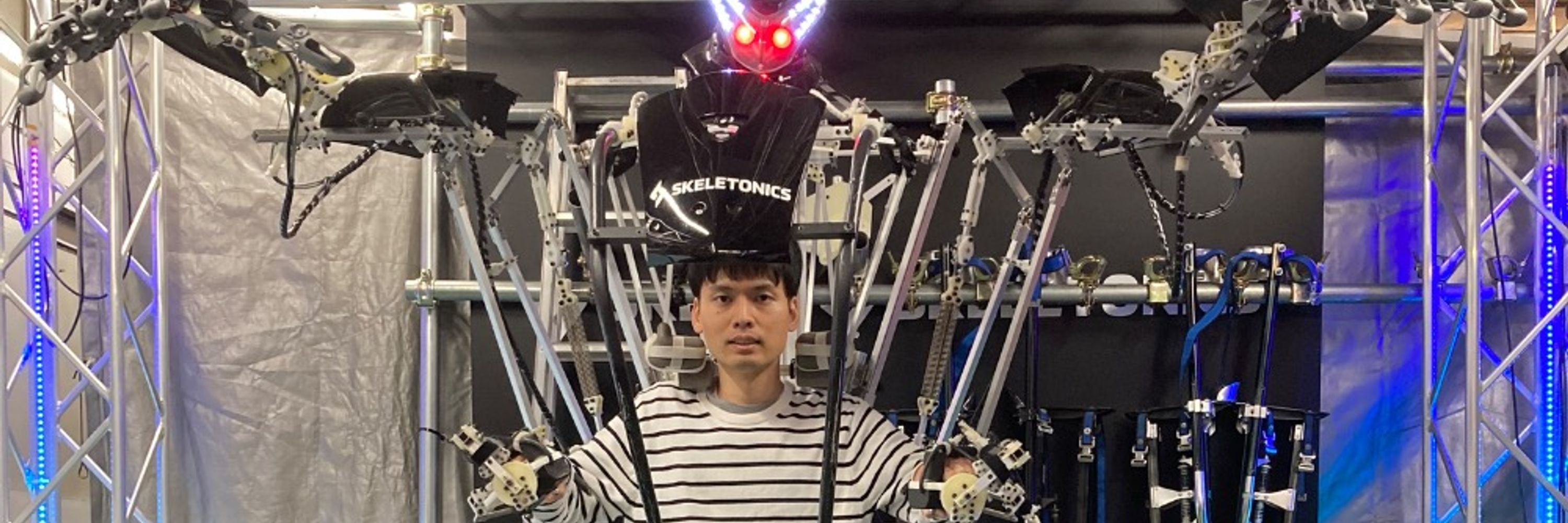松本星也