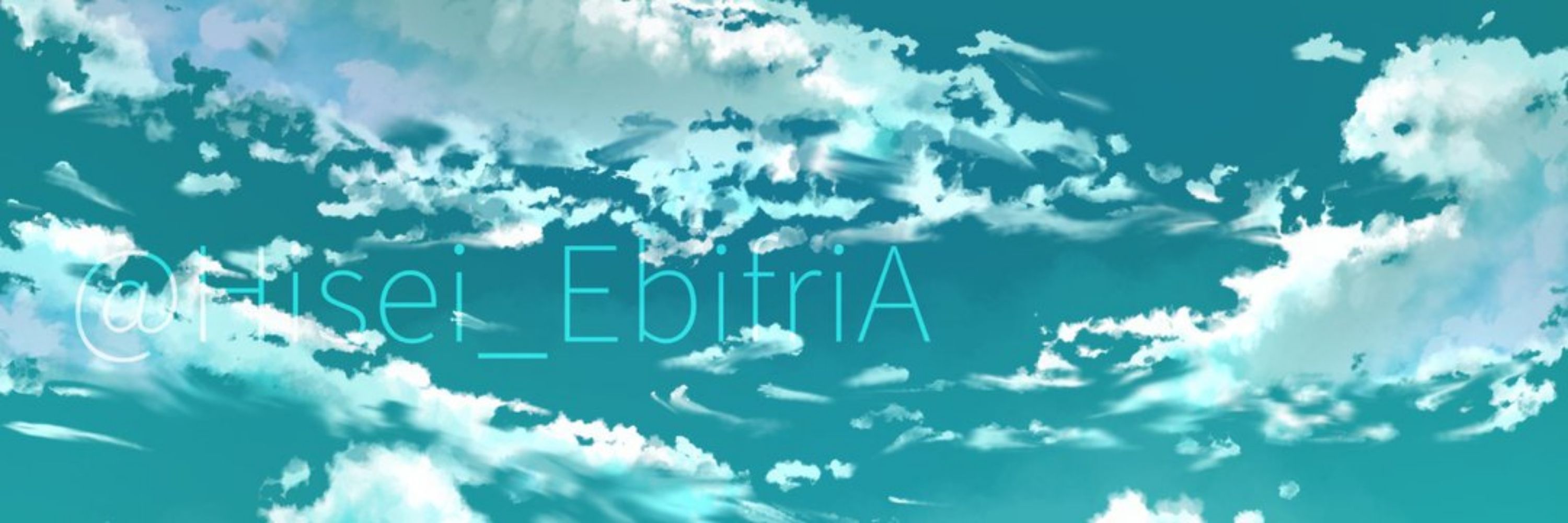 氷星ｿ❄🧊EbifriA🍤