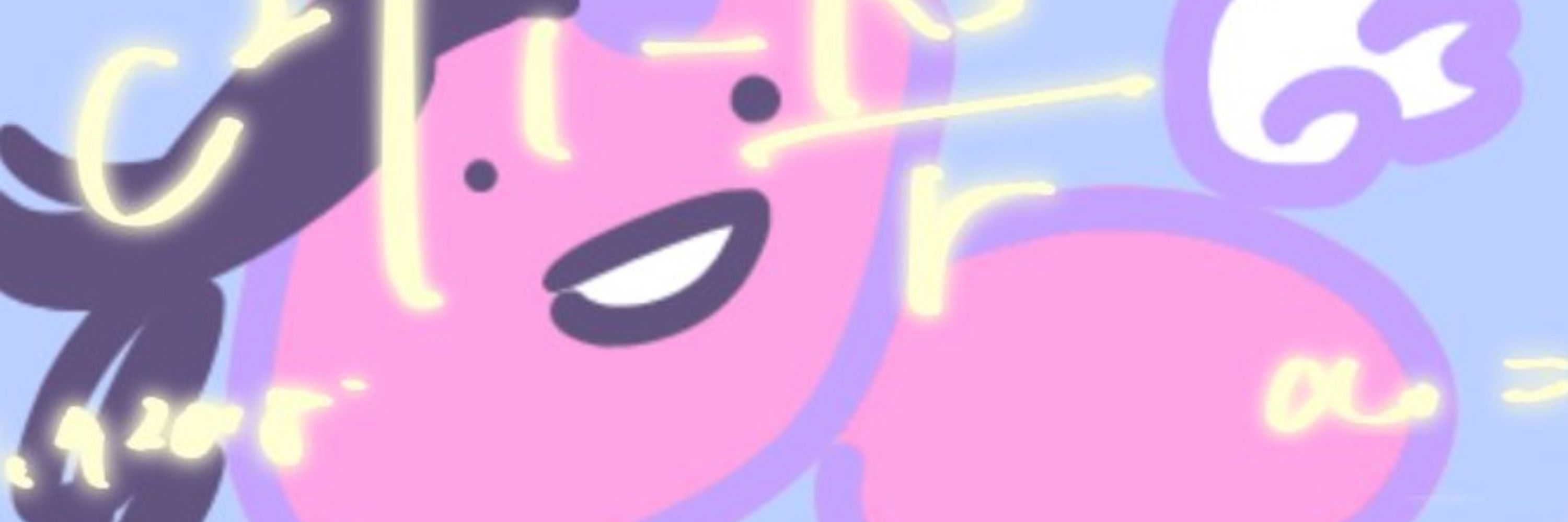 けずれぶし