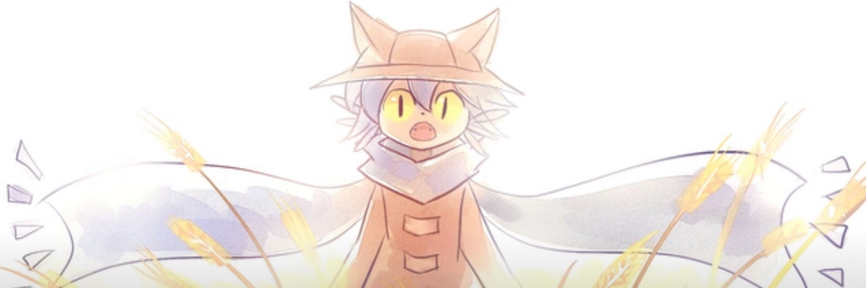 Nex Vulpes