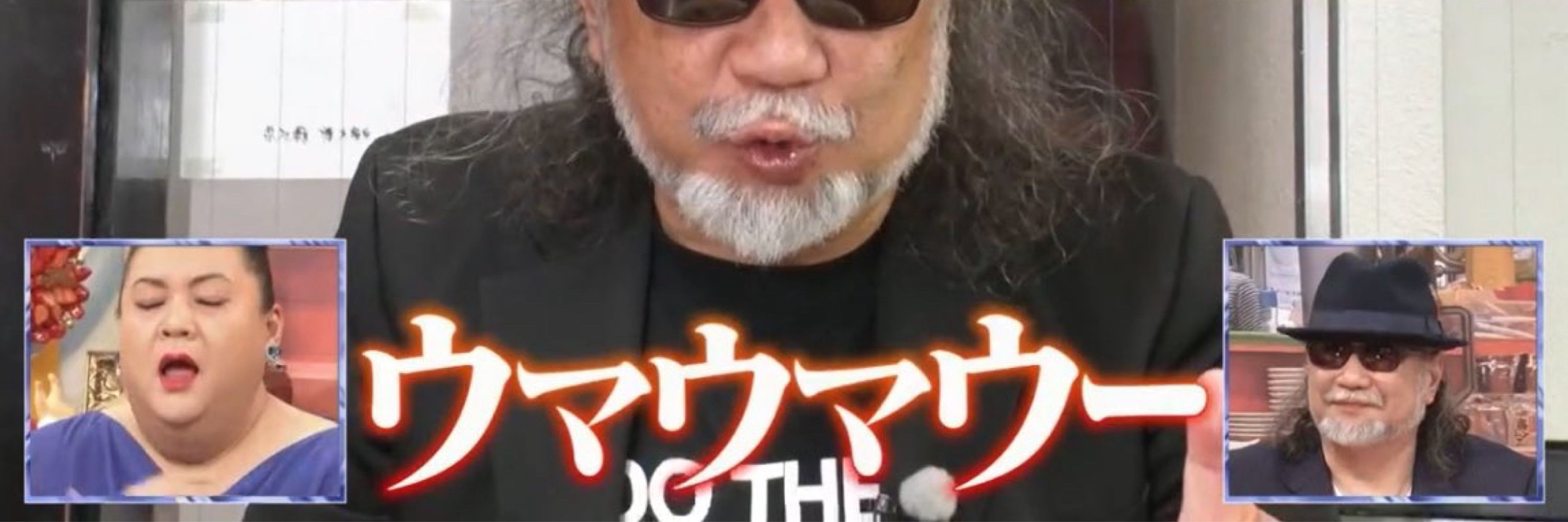 ルーク