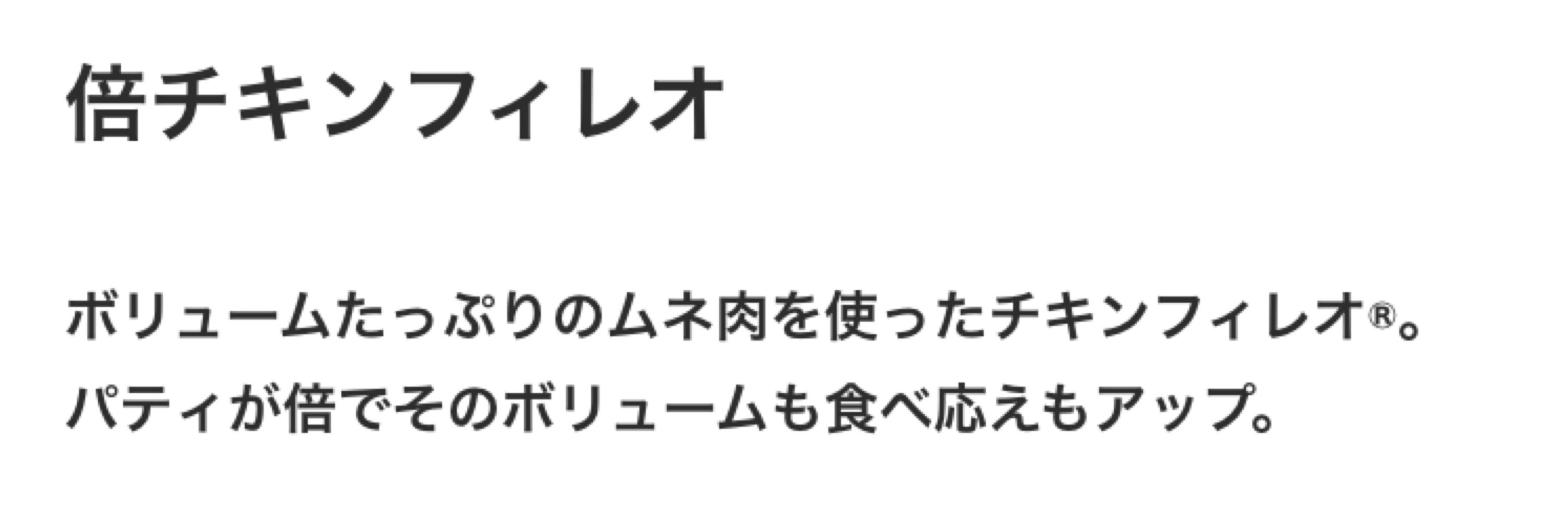 ガチで淫らな平沢唯の交尾