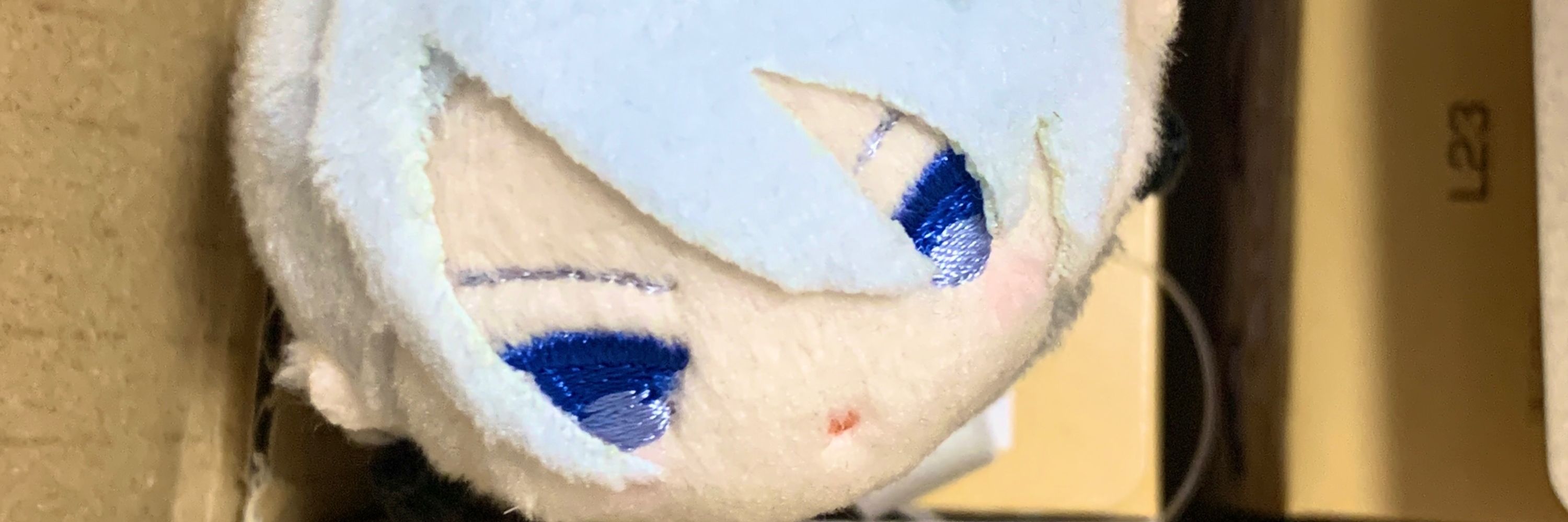 めぐる