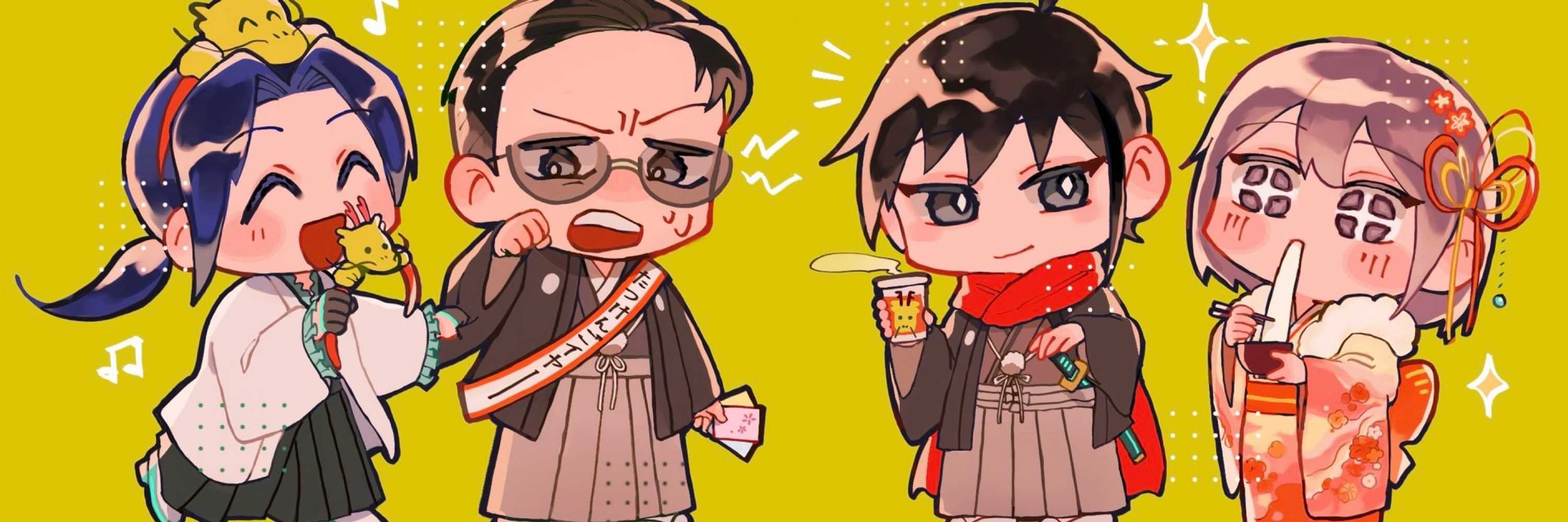 ﾇﾇ