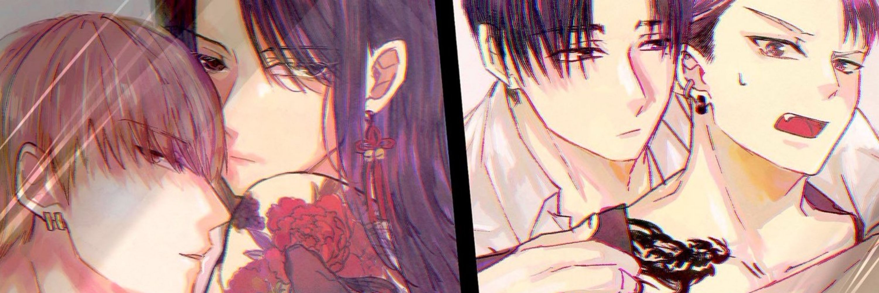 みしま