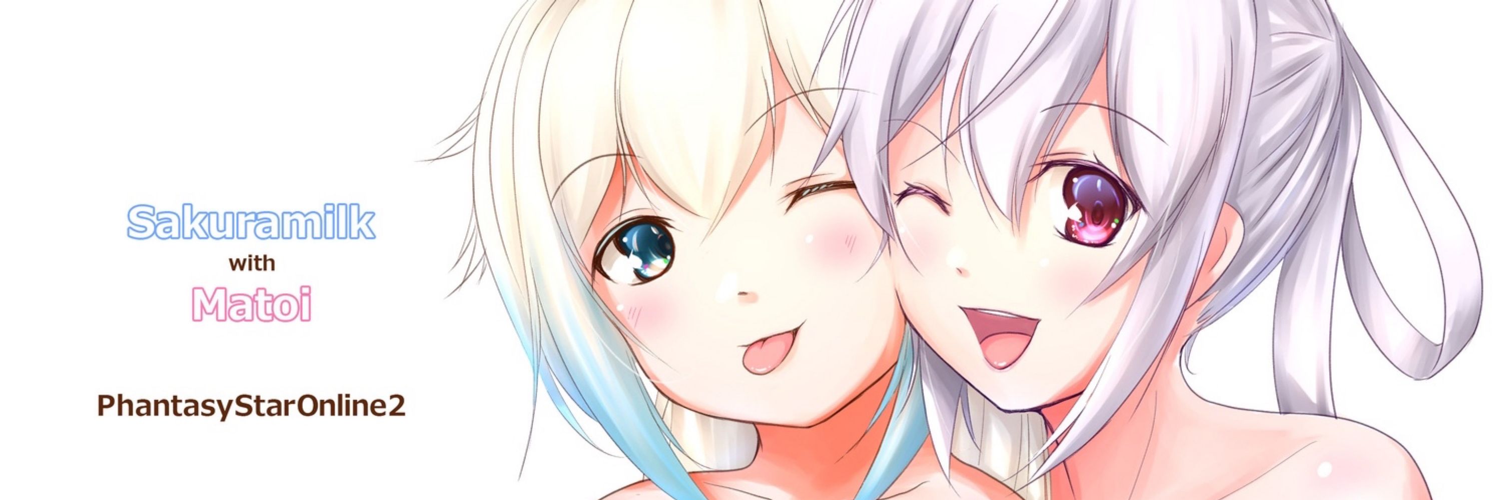 桜みるく🌸