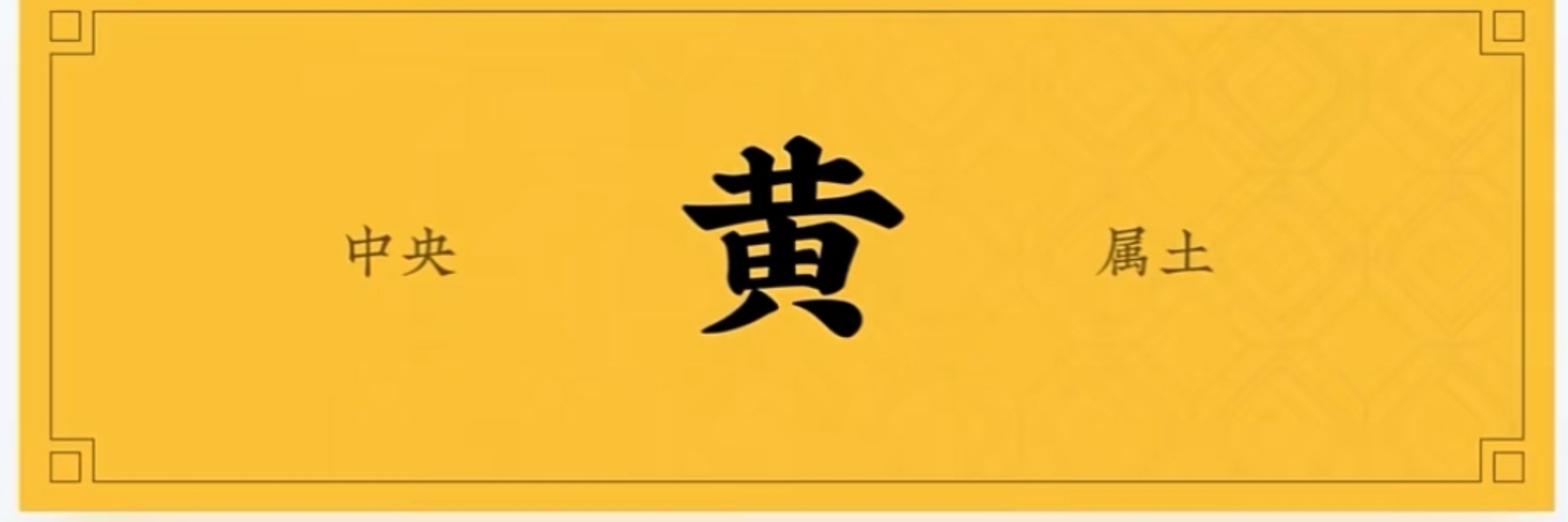 冯牧诚vessago