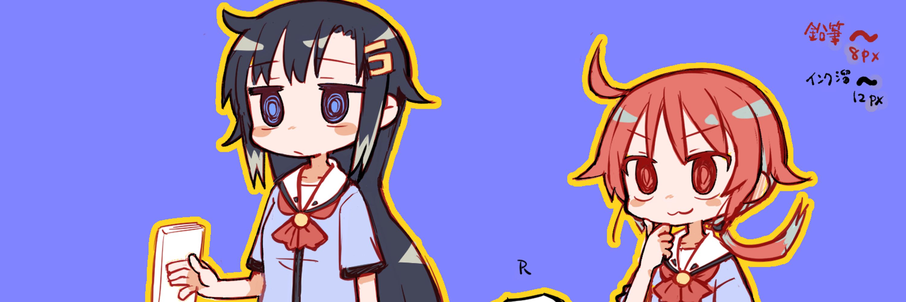 saxyun