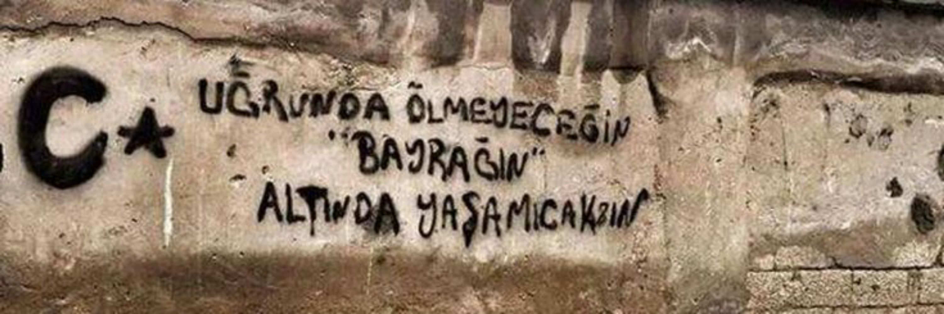 🇹🇷