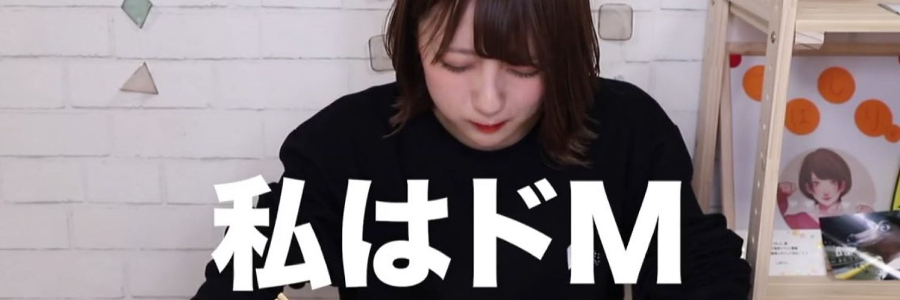 きさらぎ。🎴