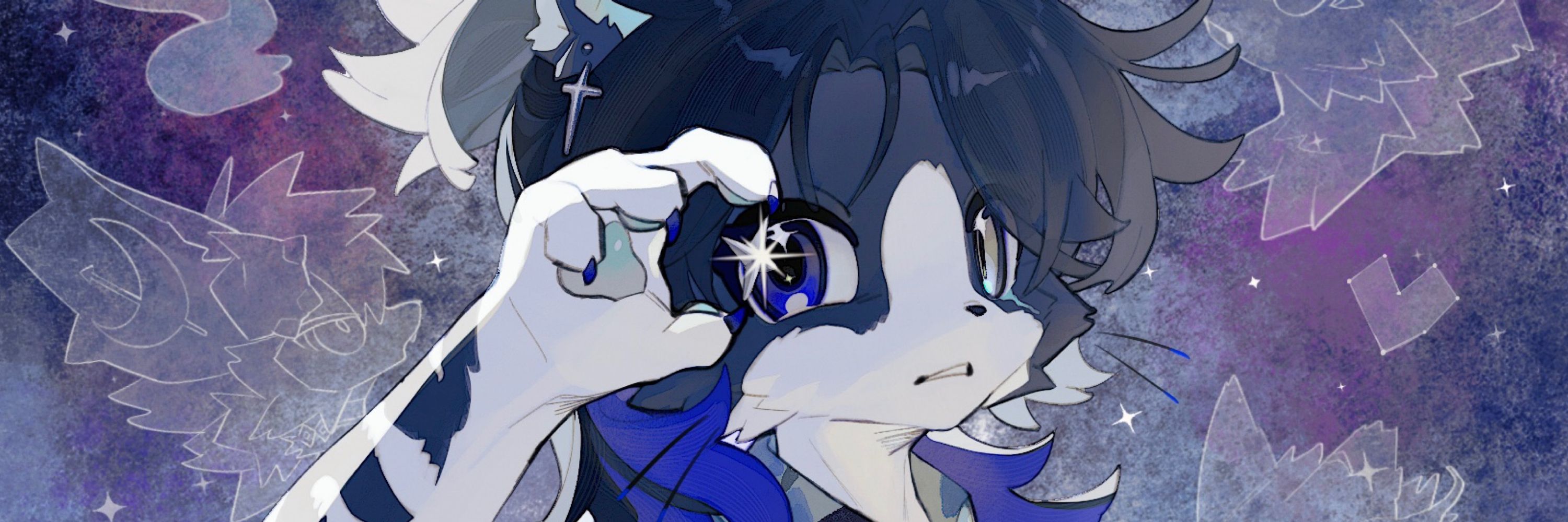 kino