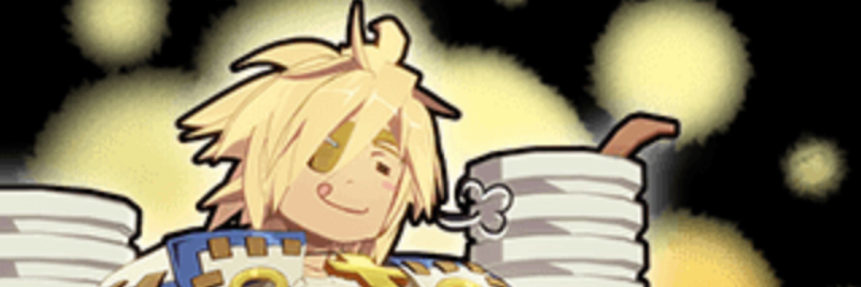 Sin Kiske