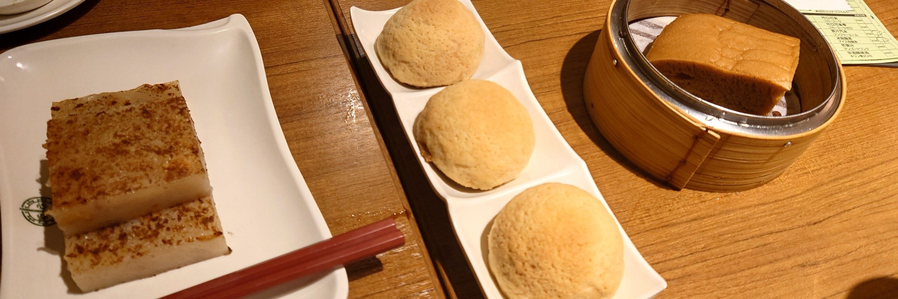 もぐた🐝