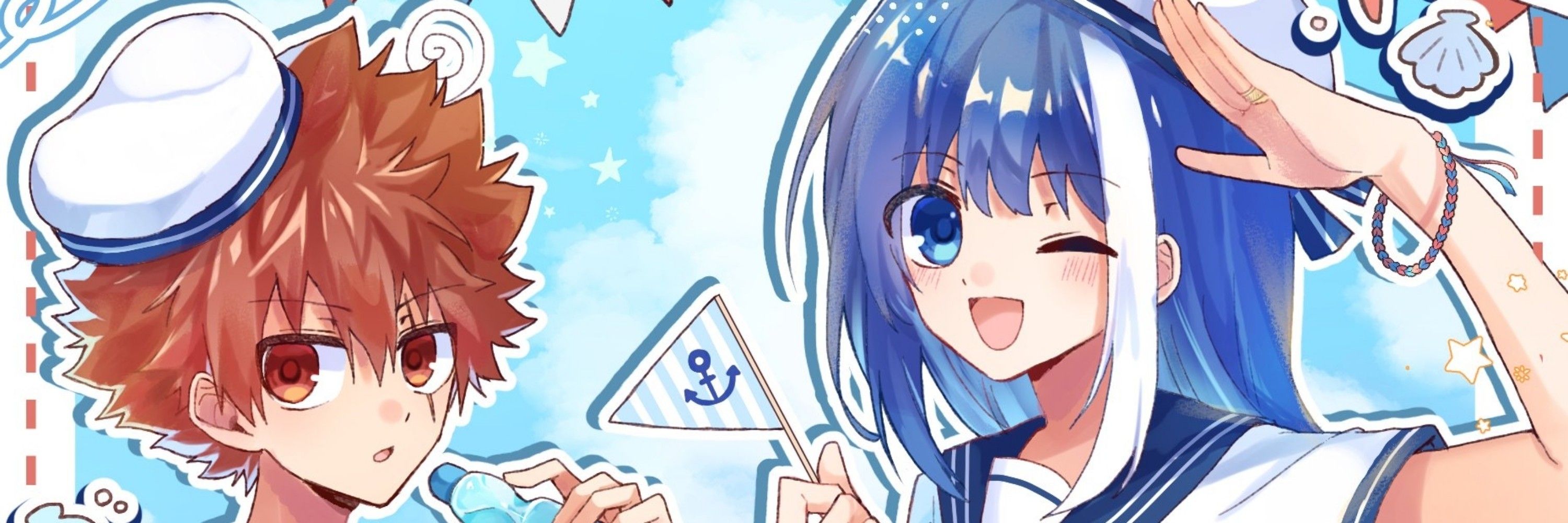 相鎖