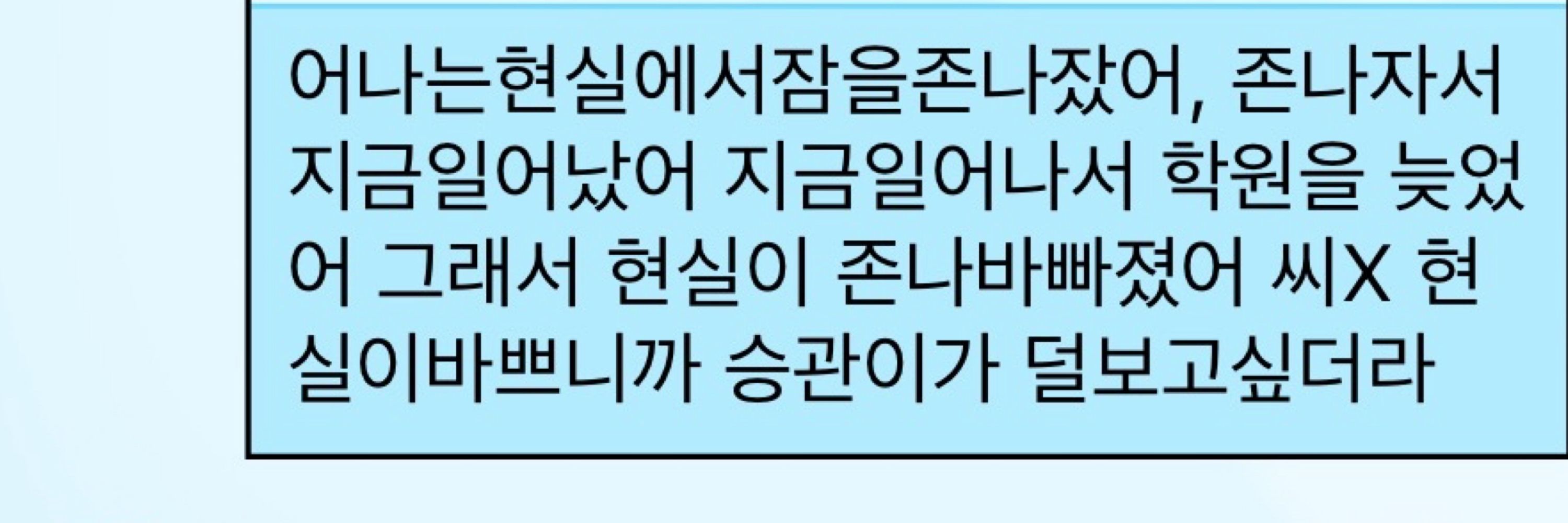 잎