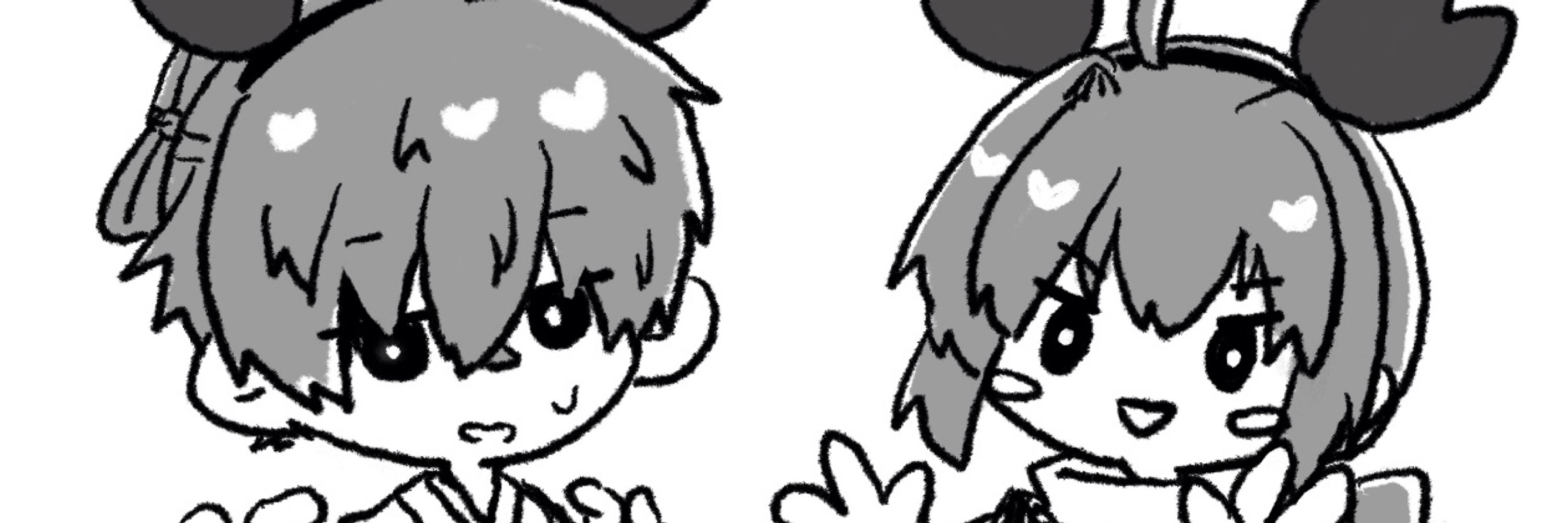 あおなみでこ