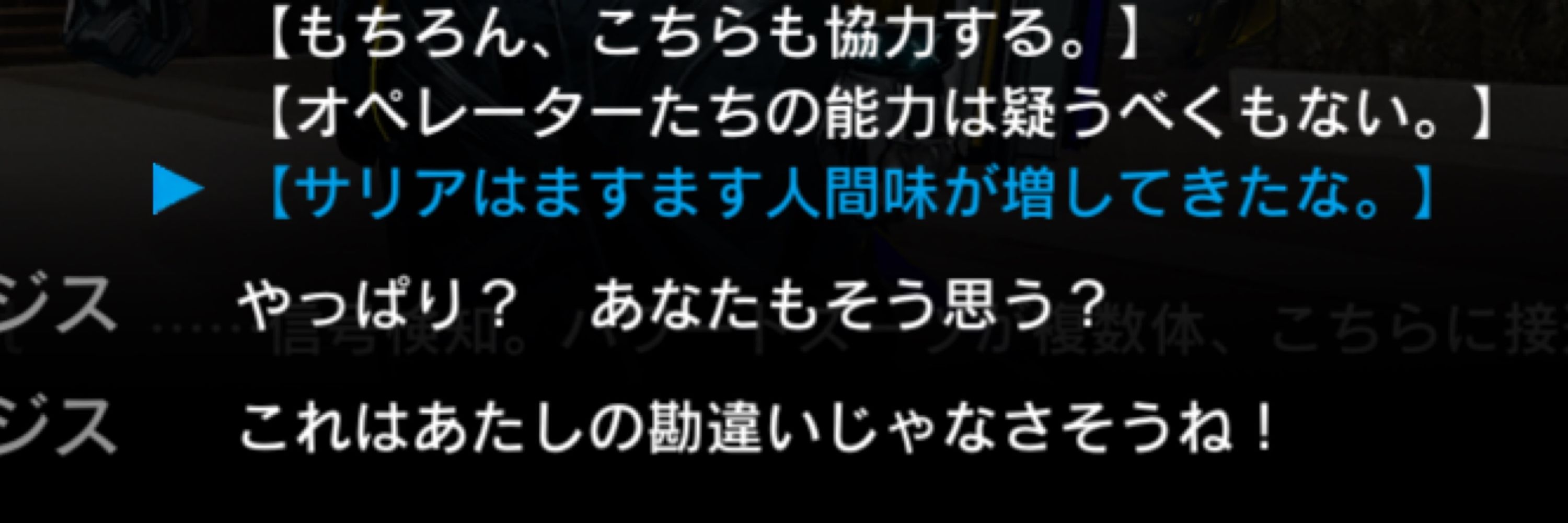 ﾁｪﾀﾞ
