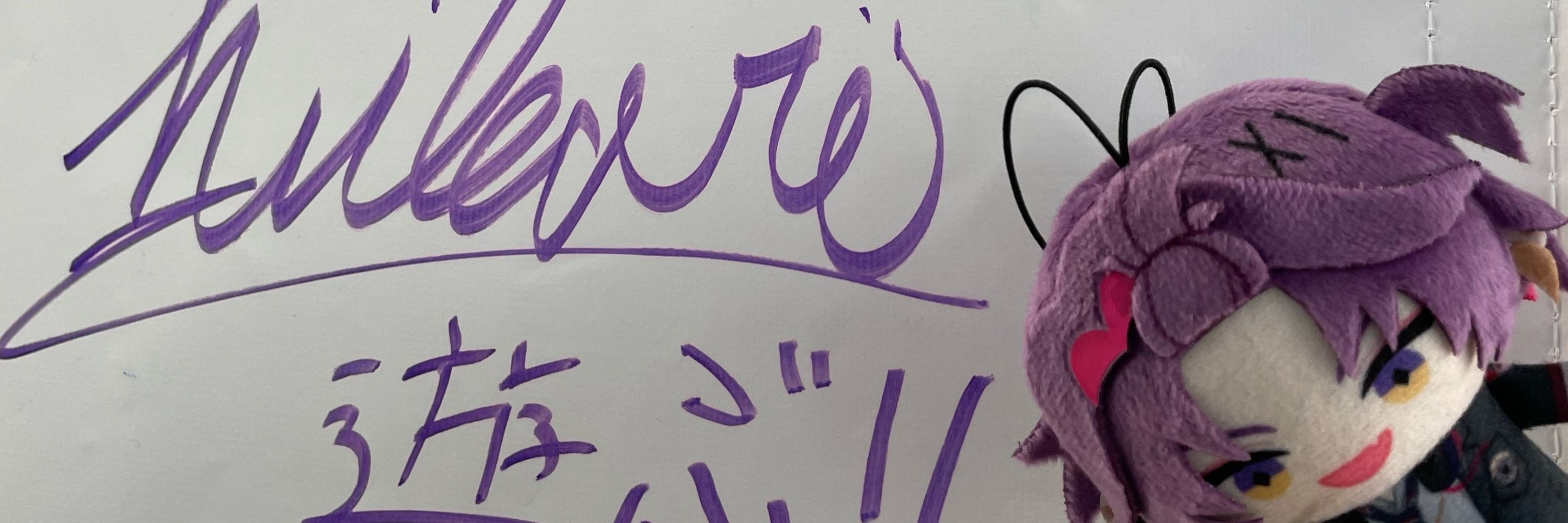 ちかい